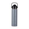Insulated Drinking Bottle 22oz / 650ml - Granite