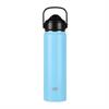 Insulated Drinking Bottle 22oz / 650ml - Powder Blue