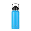 Insulated Drinking Bottle 33oz / 1lt - Ocean