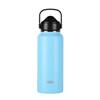 Insulated Drinking Bottle 33oz / 1lt - Powder Blue