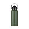 Insulated Drinking Bottle 33oz / 1lt - Olive -